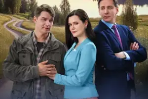 Крутые повороты