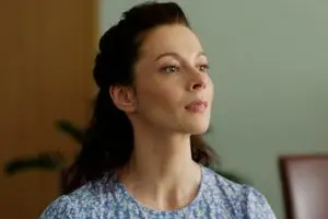 Я найду тебя через года